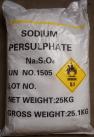 過(guò)硫酸鈉
